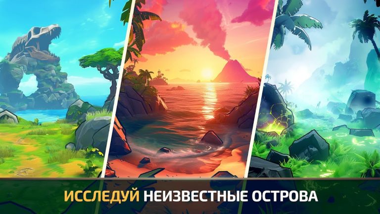 Survival Island: EVO 2 — скриншот 3