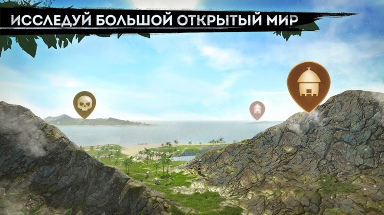 Survivor Adventure: Survival — скриншот 1