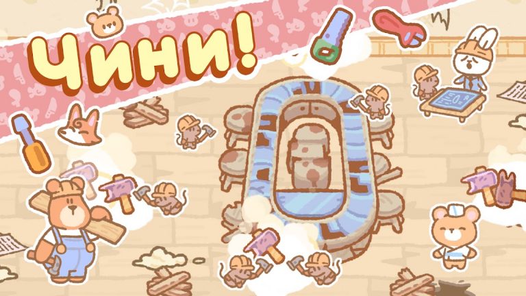 Суши-бар Кумы для Android — скриншот 4