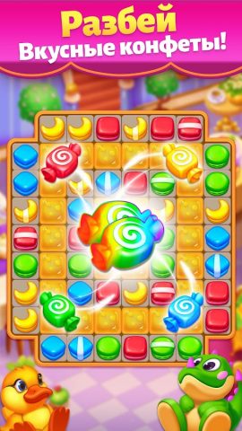 Sweet Crush Royal — Матч для Android — скриншот 1