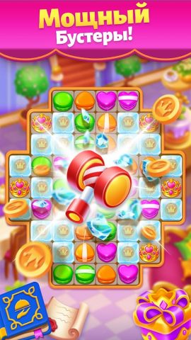 Sweet Crush Royal — Матч для Android — скриншот 2