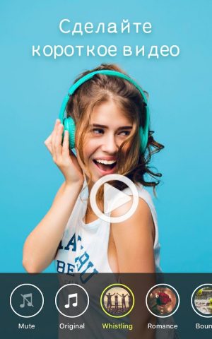 Sweet Snap — маски для лица для Android — скриншот 5