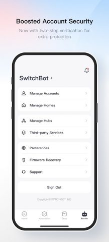 SwitchBot для Android — скриншот 3