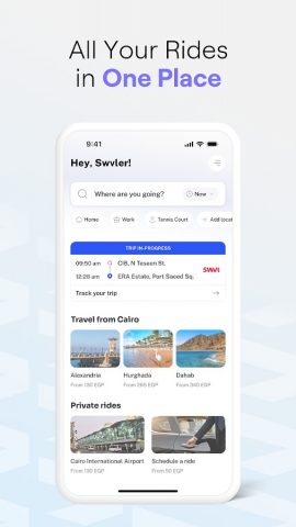 Swvl — Daily Rides для Android — скриншот 2