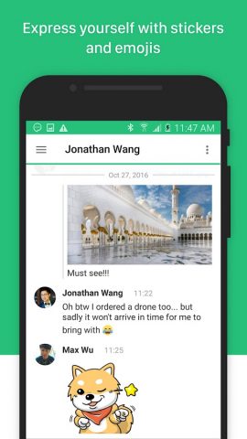 Synology Chat для Android — скриншот 3