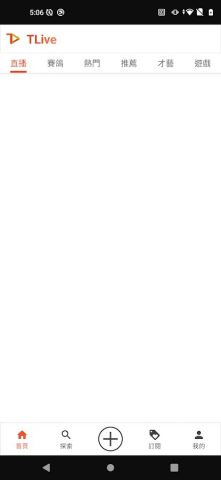 T LIVE для Android — скриншот 1