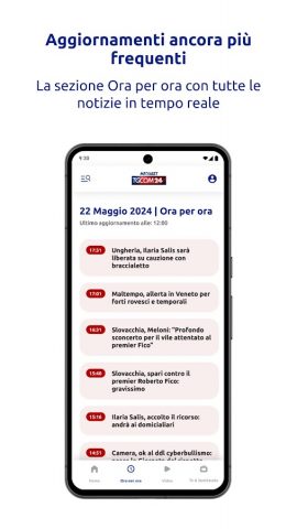 TGCOM24 для Android — скриншот 2