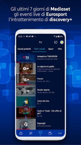 TIMVISION для Android — скриншот 3