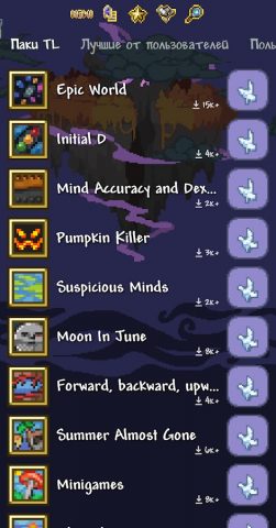 TL Pro для Android — скриншот 2