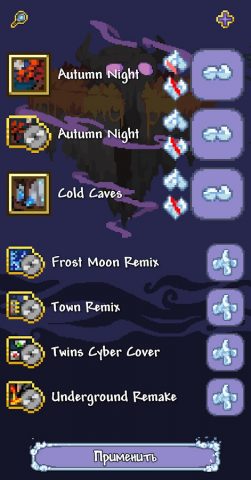 TL Pro для Android — скриншот 4