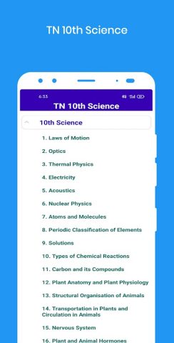 TN 10th Guide (All Sub 2025) для Android — скриншот 4