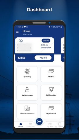 TNEB Mobile App(Official) для Android — скриншот 3