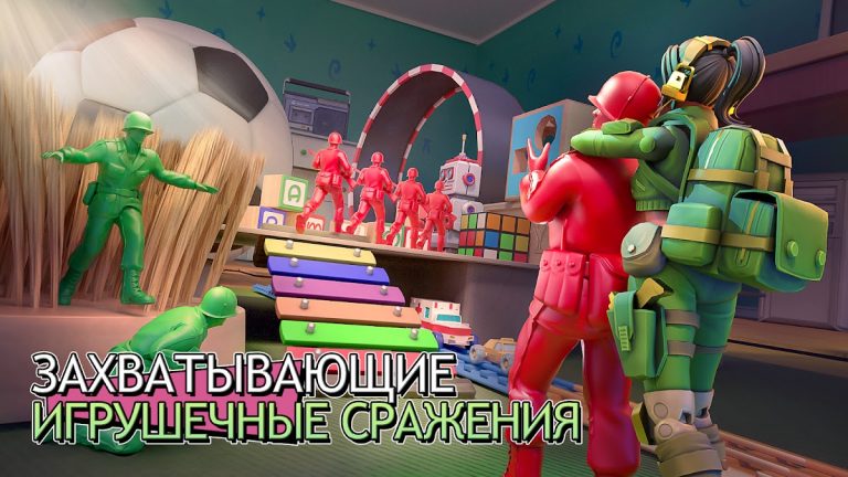 TOY WARS для Android — скриншот 1
