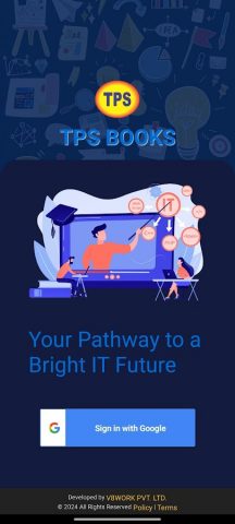 TPS Books для Android — скриншот 1