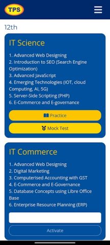 TPS Books для Android — скриншот 2