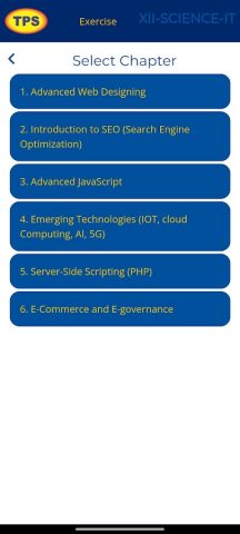 TPS Books для Android — скриншот 3