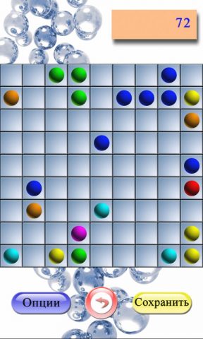 Цветные линии для Android — скриншот 1