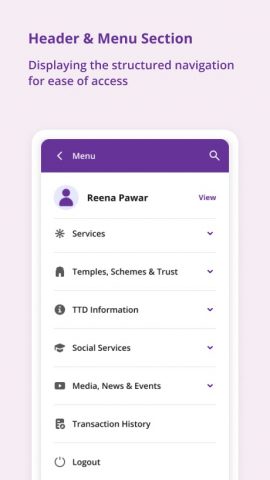 TTDevasthanams для Android — скриншот 3
