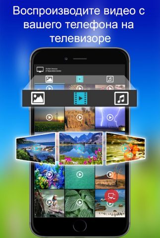 TV Remote for Panasonic для Android — скриншот 1