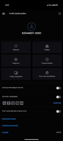 TV Smart GO для Android — скриншот 4
