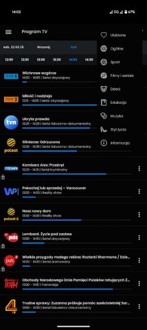TV Smart GO для Android — скриншот 5