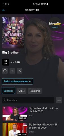 TVI Player для Android — скриншот 2