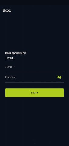 TVNET mobile для Android — скриншот 1