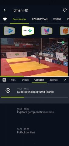 TVNET mobile для Android — скриншот 4