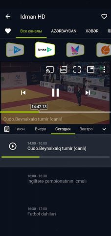 TVNET mobile для Android — скриншот 5