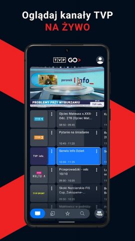 TVP GO для Android — скриншот 1