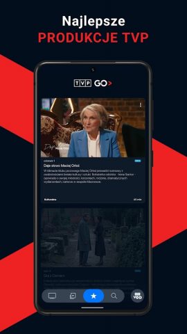 TVP GO для Android — скриншот 3