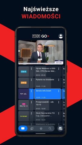TVP GO для Android — скриншот 4