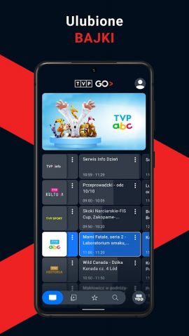 TVP GO для Android — скриншот 5
