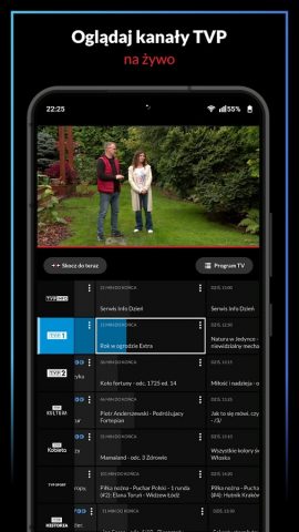 TVP VOD для Android — скриншот 2