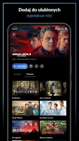 TVP VOD для Android — скриншот 3