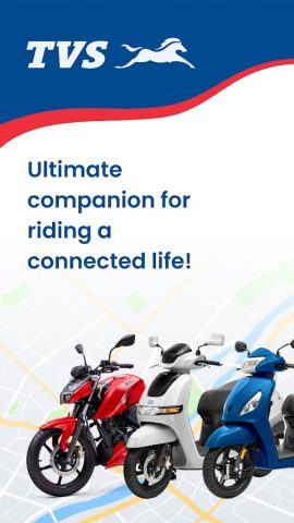 TVS Connect для Android — скриншот 1