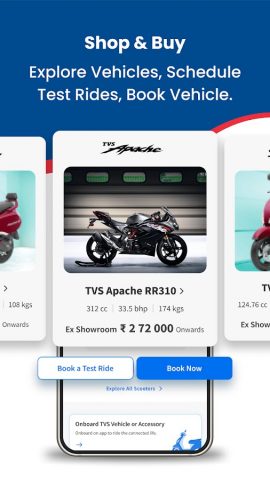TVS Connect для Android — скриншот 4