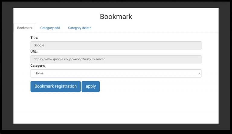 TVWeb Browser for TV для Android — скриншот 3