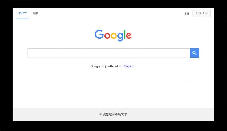 TVWeb Browser for TV для Android — скриншот 5