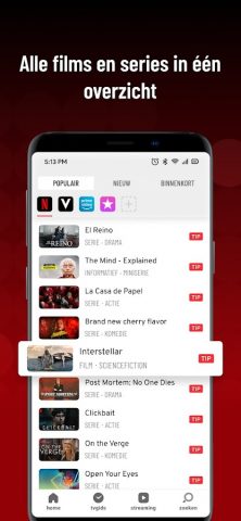 TVgids.nl — Nu & Straks для Android — скриншот 4