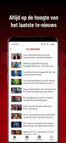 TVgids.nl — Nu & Straks для Android — скриншот 5