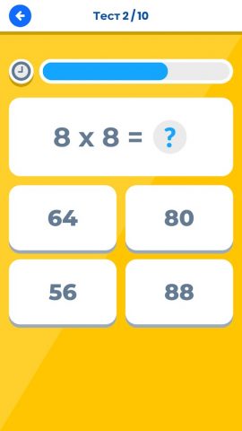 Таблица умножения IQ для Android — скриншот 4