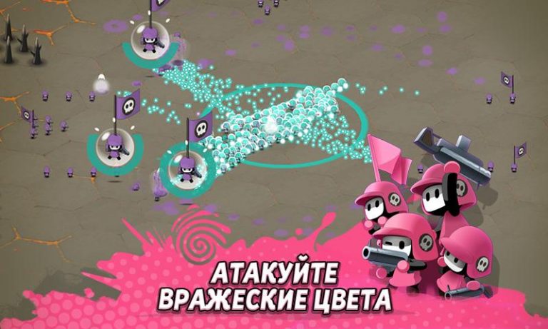Tactile Wars для Android — скриншот 1