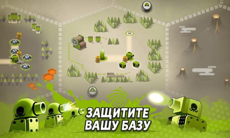 Tactile Wars для Android — скриншот 3