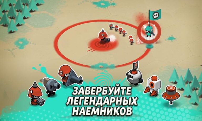 Tactile Wars для Android — скриншот 4
