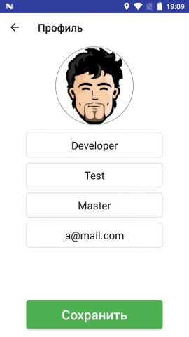 Такси Алло для Android — скриншот 2
