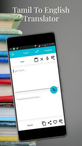 Tamil To English Translator для Android — скриншот 1
