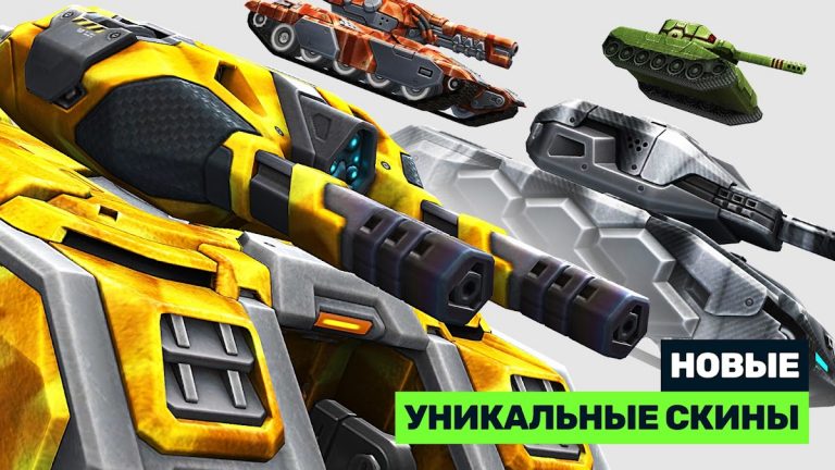 Танки Онлайн — PVP шутер для Android — скриншот 2