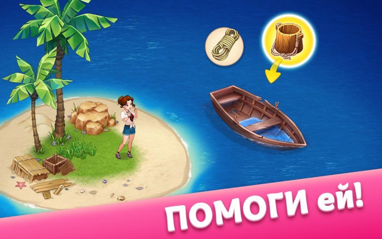 Taonga Island Adventure: Ферма для Android — скриншот 1
