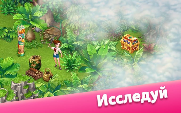 Taonga Island Adventure: Ферма для Android — скриншот 2